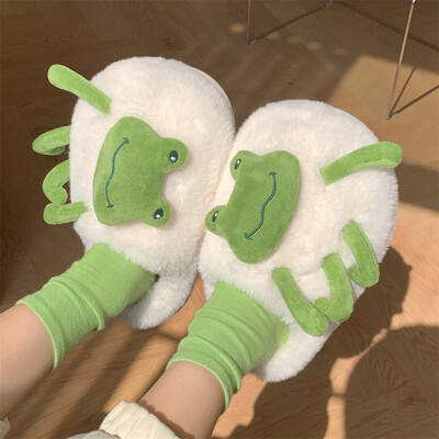 Fluffy cute frog slippers