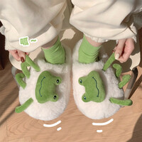 Fluffy Cute Frog Slippers - Thumbnail 1