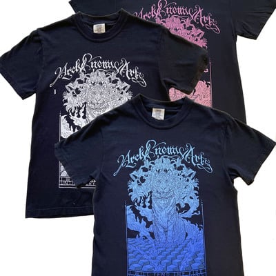 Paul romano x arch enemy arts "i will tend" t-shirts - Thumbnail 5