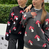 Chic Mushroom Pattern Knitted Sweater - Thumbnail 1