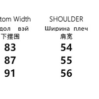 Chic Mushroom Pattern Knitted Sweater - Thumbnail 6