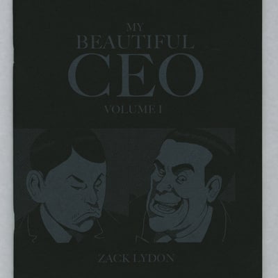 My beautiful ceo volume 1 (fourth printing)