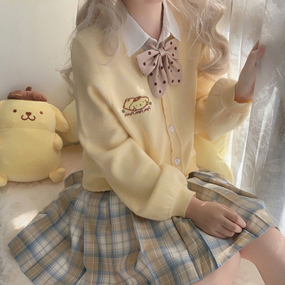 JK Pompompurin Anime Cardigan