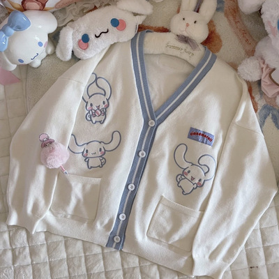 Jk cinnamoroll anime cardigan