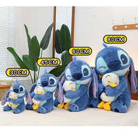Stitch Hugging Duck Plush Toy - Thumbnail 1