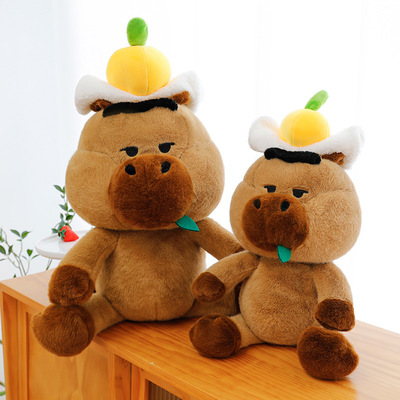 Bathing Capybara Plush Toy