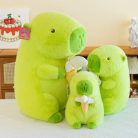 Green Banana Capybara Plush Toy - Thumbnail 1