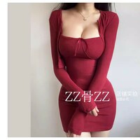 Bowknot waist suspender skirt + long-sleeved short cardigan - Thumbnail 2