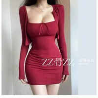 Bowknot waist suspender skirt + long-sleeved short cardigan - Thumbnail 3