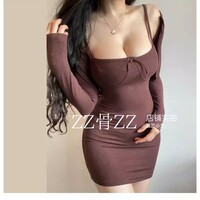 Bowknot waist suspender skirt + long-sleeved short cardigan - Thumbnail 7