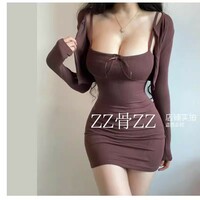 Bowknot waist suspender skirt + long-sleeved short cardigan - Thumbnail 8