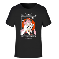 Kirin Yui Sports shirt - Thumbnail 1