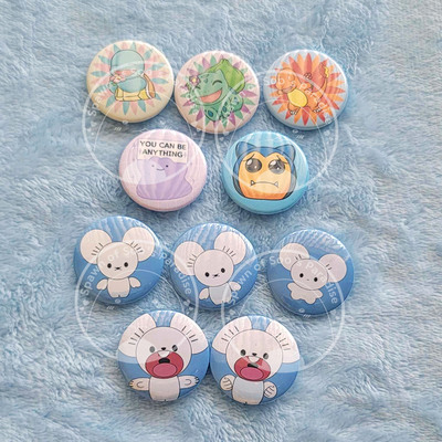 Poke mini buttons