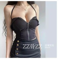 Cropped Zip-Up Halter Neck Tube Top - Thumbnail 3