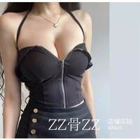 Cropped Zip-Up Halter Neck Tube Top - Thumbnail 4