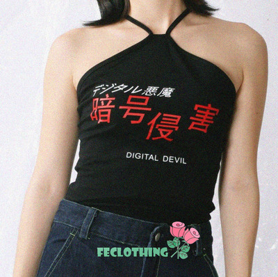 Sexy Japanese Chinese font printing Y-type camisole