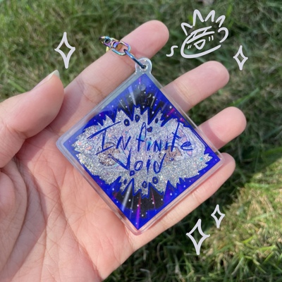 Infinite Void Domain Glitter Keychain