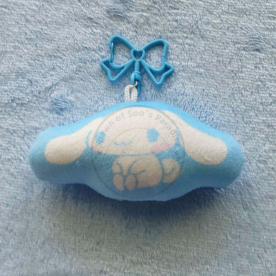 Cinna plush keychain
