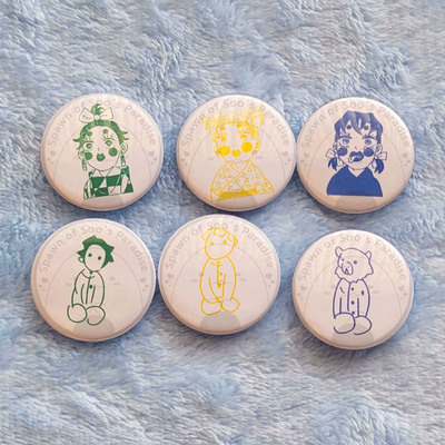 Kny trio mini buttons