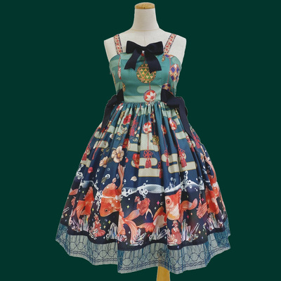 limited edition Seven seconds romance JSK_ pine tea green_S/M SIZE