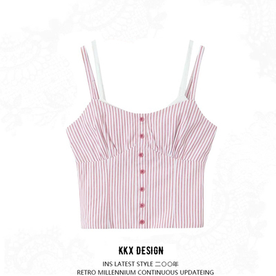 Vintage striped fake two-piece camisole
