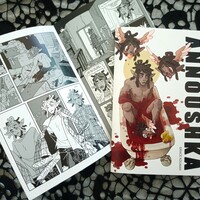 ANNOUSHKA Comic  - Thumbnail 1