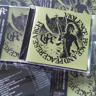 Life - vio, peace and peace research cd