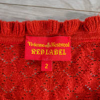VIVIENNE WESTWOOD Red Label Knitted Cropped Longsleeves - Thumbnail 2