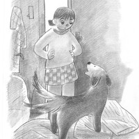 Perhaps Issue #3 (August 2024) - Thumbnail 1