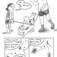 Perhaps Issue #3 (August 2024) - Thumbnail 4