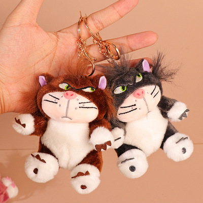Funny Lucifer Cat Doll Plush Keychain
