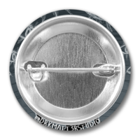 Dark Matter Studio Void Mascot Pinback Buttons - Thumbnail 1