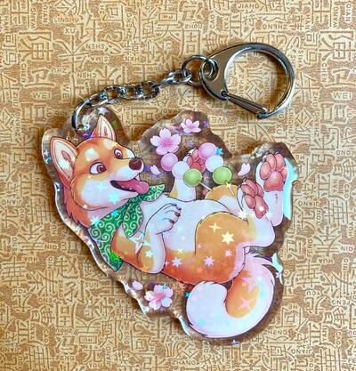 Shiba Inu Dango Keychain (large)
