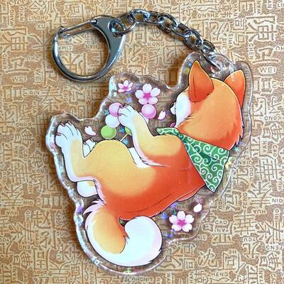 Shiba inu dango keychain (large)