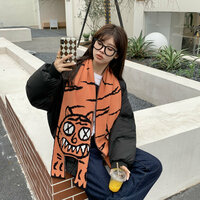 Kawaii Animal Cat Tiger Panda Scarf - Thumbnail 6