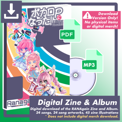 Ranagain "i became a vocaloid-p!" - digital zine & album