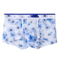 2PK Youth men's sexy underwear sheer mesh gauze floral printed JJ tube elephant pouch boxer briefs underpants 3061XB - Thumbnail 3
