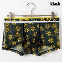 2PK Youth men's sexy underwear sheer mesh gauze floral printed JJ tube elephant pouch boxer briefs underpants 3061XB - Thumbnail 4