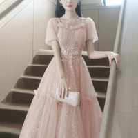 Pink Tulle Knee Length Party Dress, Lovely A-Line Evening Dress - Thumbnail 2