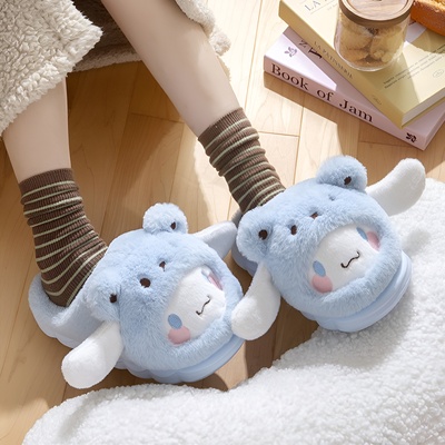 FREE SHIPPING Kawaii Cute Cinnamonroll Plush Slippers