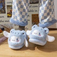 FREE SHIPPING Kawaii Cute Cinnamonroll Plush Slippers - Thumbnail 1