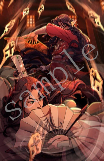 SIGNED Wind Master Shi Qingxuan & Hua Cheng - Heaven Official's Blessing: Tian Guan Ci Fu (Print 5) + Signing Video