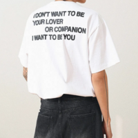 Free Shipping-"I WANT TO KNOW MORE ABOUT YOU" TEE - Thumbnail 3