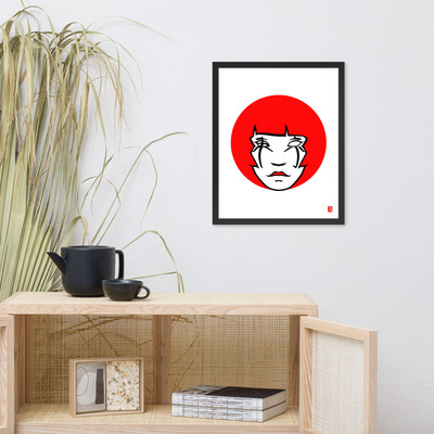 Tokyo flag (framed print)