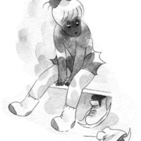 Perhaps Issue #1 (April 2023) - Thumbnail 1