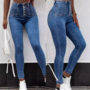 Fashion Bead Button Tight Jeans-2