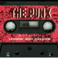 The Punx - ストリート・ムーヴメント (cassette comp w/ booklet) - Thumbnail 1