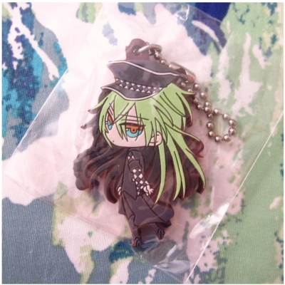 Amnesia - Rubber Keychain (GIFT) - Ukyou