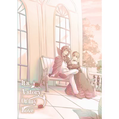 Fanbook - it's a story of my love