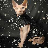 Starry Skies - Sleepwear - Thumbnail 1